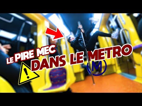 Video: Cum Să Faci Un Pas De Metrou