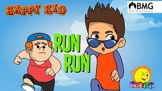 Happy Kid | Run Run | Episode 154 | Kochu TV | Malayalam | BMG
