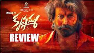 krishnamma movie review || satyadev || krishnamma review || Telugu movie reviews || movie max