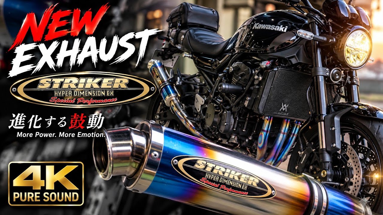 4K Pure Sound】Kawasaki Z900RS × STRIKER HYPER DIMENSION EX 🔥 新