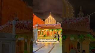 short video 🤲🌹 #viral 🏆 #love 🌹 #nizamuddinauliya 🌹 #qawali 🤲 #sufi 🌹 #alahazratkalambyowaisrazaqadr