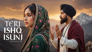 Teri Ishq Di Gunj(تیری عشق دی گونج) || A Sufi Melody That Will Touch Your Heart | Sufi-Punjabi