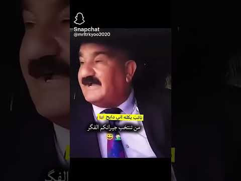 حال المرشحين بعد الانتخابات اكسبلور دويتو ضحك     لايك ترند متابعه