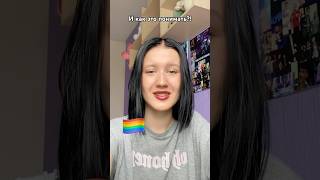 Wanna bet I'll like all your videos if you subscribe?❤️ #shorts #trends #fyp #humor #shorts #rela... Wanna bet I'll like all your videos if you subscribe?❤️ #shorts #trends #fyp #humor #shorts #rela...