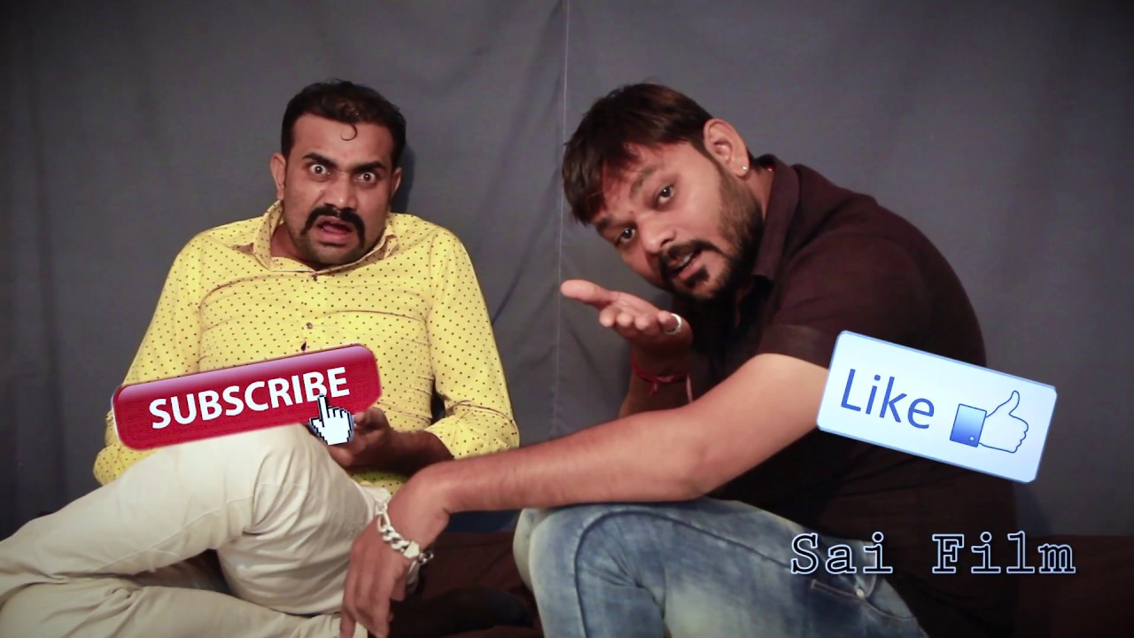 Bhikho Darudiyo | Jaydeep Thummar | Sai film