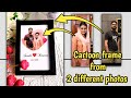  how to merge 2 different background photos in 1 frame  combine multiple photo in cartoon frame 