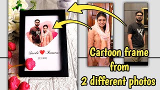 | How to merge 2 different background photos in 1 frame | combine multiple photo in cartoon frame |