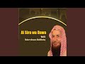Al Sira Wa Dawa Pt 1