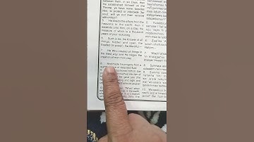 SURAH SAJDAH AYAT 7-9 in ENGLISH TRANSLATION