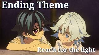 Download lagu 《Wistoria: Wand and Sword Season2》 - Ending Theme