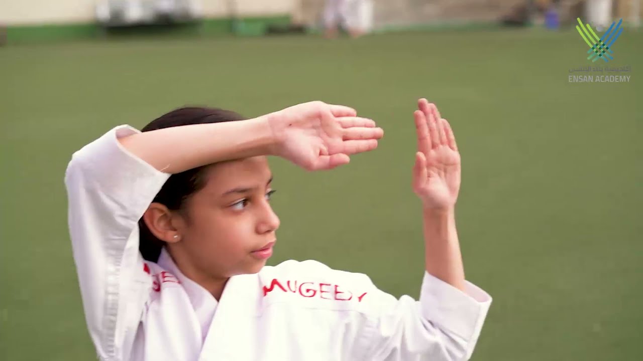 أكاديمية بناء الإنسان ـ موسم 1442 هـ 2021 م