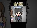 【さすがにガチ】家族が増えました【信じて】