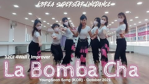 LA BOMBA CHA Linedance 초중급 라인댄스 데모 | KSLDA 한국슈퍼스타라인댄스교육협회 💎협회장 송영순