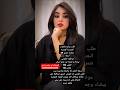 خطابه ام جاسم لتواصل واتس 0066548603430 مسيار مسيار الكويت خطابه مسيار خطابه زواج مسيار سري خطابه ام جاسم لتواصل واتس 0066548603430 مسيار مسيار الكويت خطابه مسيار خطابه زواج مسيار سري