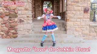 [Love Live] Mogyutto "love" de Sekkin Chuu! [Kotori Solo Dance Cover]