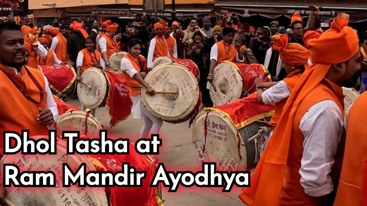 dhol tasha in ram mandir ayodhya || dhol Tasha ayodhya || shiv garjana Pathak dhol Tasha ayodhya