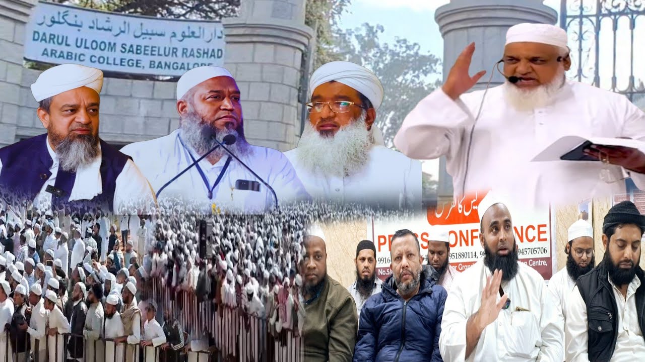 Majlis Imarat k naam par kisi Uboori tanzeem ko Mufti Shoaibullah Khan Sahab(DB)ne qaim nahi farmayi