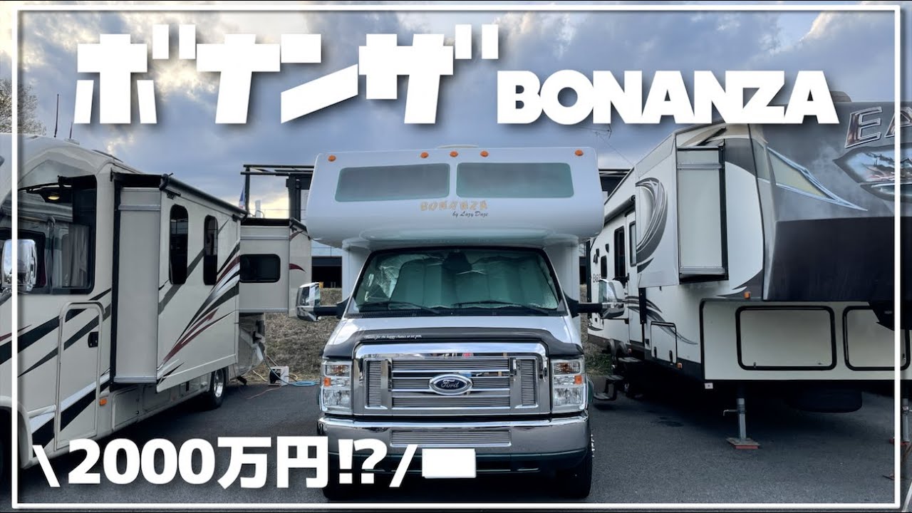 Ford F-100 キャンピングトレーラー付き Amazon | AMT 1/25 1960 フォード F-100 ピックアップ