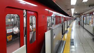 なんとなく電車：東京メトロ東高円寺駅：丸ノ内線行き袋行き＆荻窪行き到着光景20200906_103944