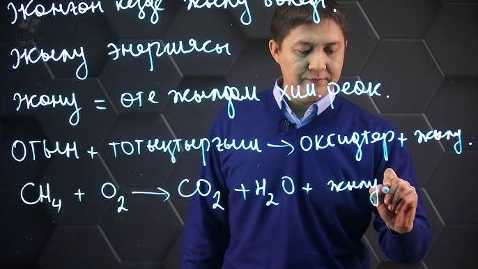 Көшедегі әже порно видео