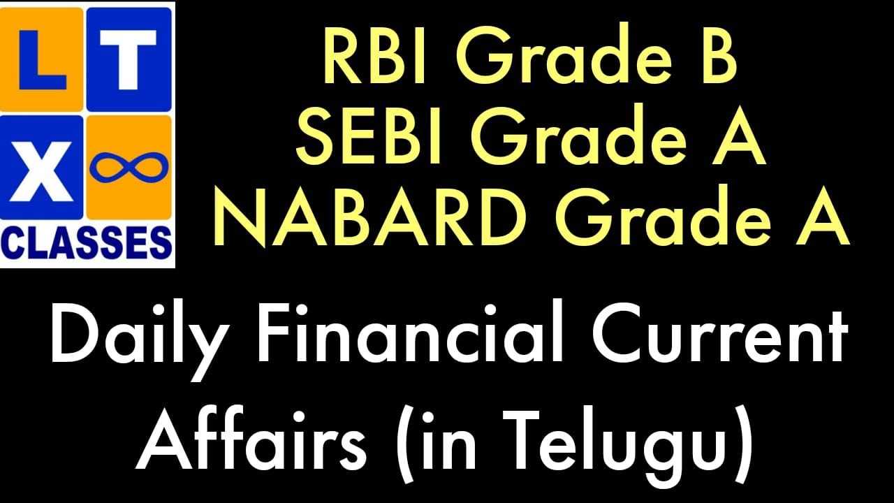 Daily Financial Current Affairs  | 22 June 2021 | RBI Grade B | SEBI Grade A | NABARD Grade A |