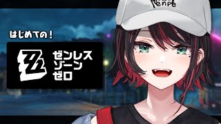 緋月ゆいの配信のサムネイル画像