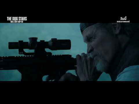 The Dog Stars เดอะด็อกสตารส์ | Cycle TV Spot (ซับไทย)