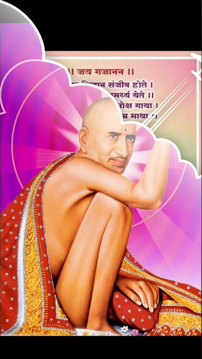 Gajanan Maharaj WhatsApp Status #gajanan #status