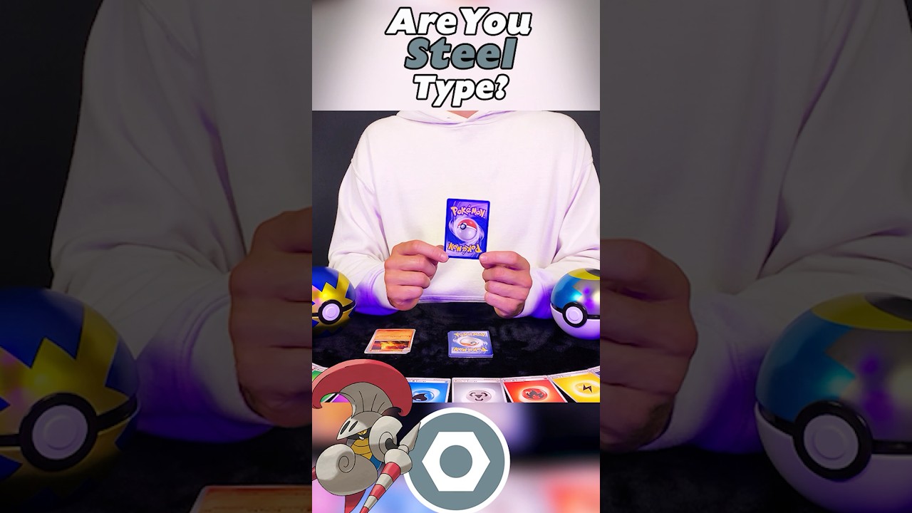 ⚙️Are you a Steel Type personality? |  