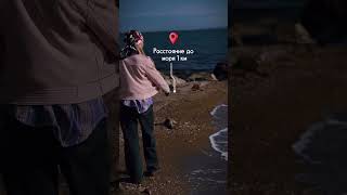 Свой участок у моря💚 цена доступная каждому🫶