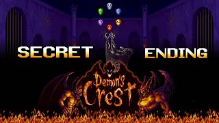 [Bonus] Demon's crest Secret ending