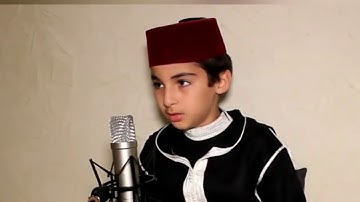ما تيسر من سورة القلم مع الطفل المغربي يحيى صدقي- اللهم بارك- تلاوة رائعة وصوت أروع