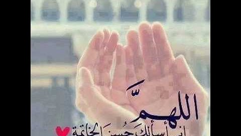 أذكار طرفي النهار   فارس عباد