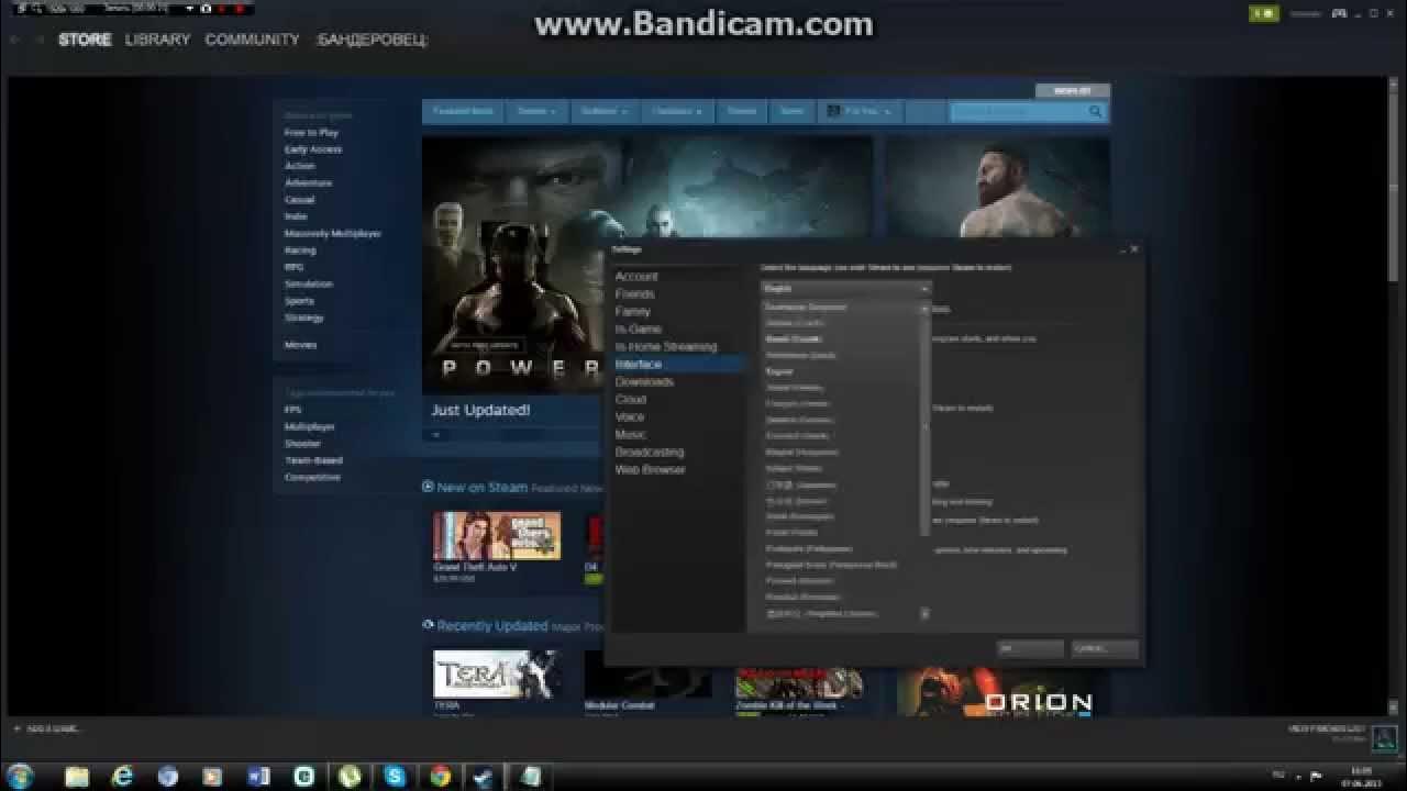 Как поменять язык в heroes. Как поменять язык в стиме с английского на русский. Ошибка запуска heroes & generals в steam. Интерфейс в стиме пропал. Как поменять язык в героях 3.