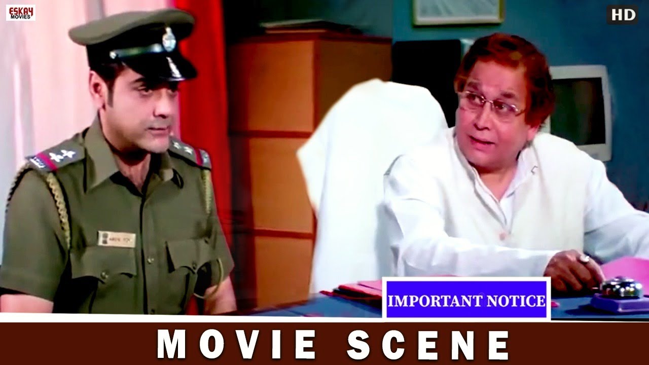 Officer Got Promotion  Special powers to prevent corruption Greftar Movie Scene  Prosenjit