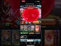 [GBF] Unite and Fight #66 Dark-favored - NM200 Manual ver. No Refresh (SkyLeap)