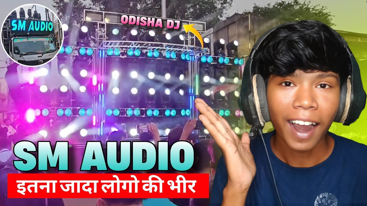 SM AUDIO DJ ODISHA | ROURKELA ROADSHOW 🔥