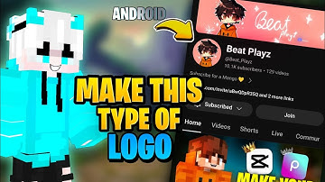 How to Make  ANIMATED LOGO in Just one Click( NO CLICKBAT✅ )