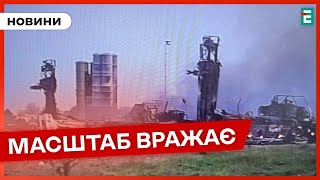 🔥 ПІДТВЕРДЖЕНО 💥 Атака на Джанкойський аеродром виявилася успішною