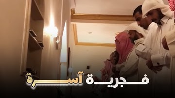 فجريّة هادئة بتراتيل الخشوع لا توصف تلاوة بصوت القارئ أنس بوسحة فروض 1446 هـ