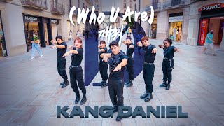 [KPOP IN PUBLIC] 강다니엘(KANGDANIEL) - 깨워 (Who U Are) | Dance Cover by RStar