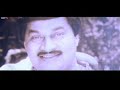 Tusu Mella Beeso Galiye / Thutta Mutta / HD Video / Ramesh / Prema / Hamsalekha / K S Chithra Mp3 Song