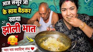 1. लक्षिता ने गाया पहली बार गाना 😍 | सुनकर आप भी हँसी नहीं रोक पाओगे 😂