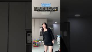 어릴 적 핫걸을 꿈꾸던 소녀는 커서…