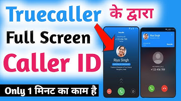 How To Enable Truecaller Full Screen Caller ID For Android Phone In Hindi !! Truecaller Full Screen