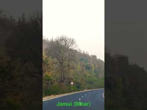 Jamui || Bihar|| Travel 🧳