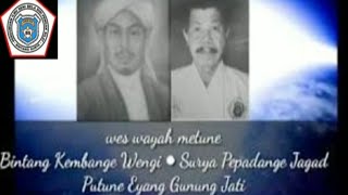 Mengenang Guru Besar PPS Bintang Surya Bpk. R. Panji