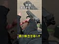 【映画で復讐を誓うシーン】#shorts #short #エアガン #モデルガン #映画
