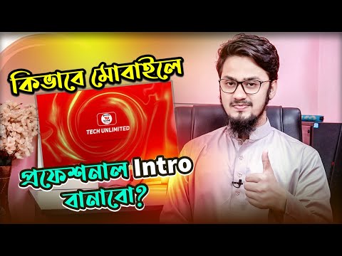 ভিডিও: কিভাবে ফেসবুকে বার্তা রপ্তানি করবেন: 9 টি ধাপ (ছবি সহ)