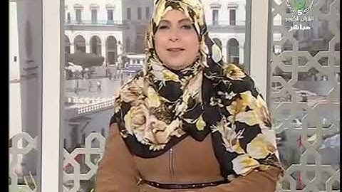 تدبر سورة النصر الجزء الاول/بلال سويسي
